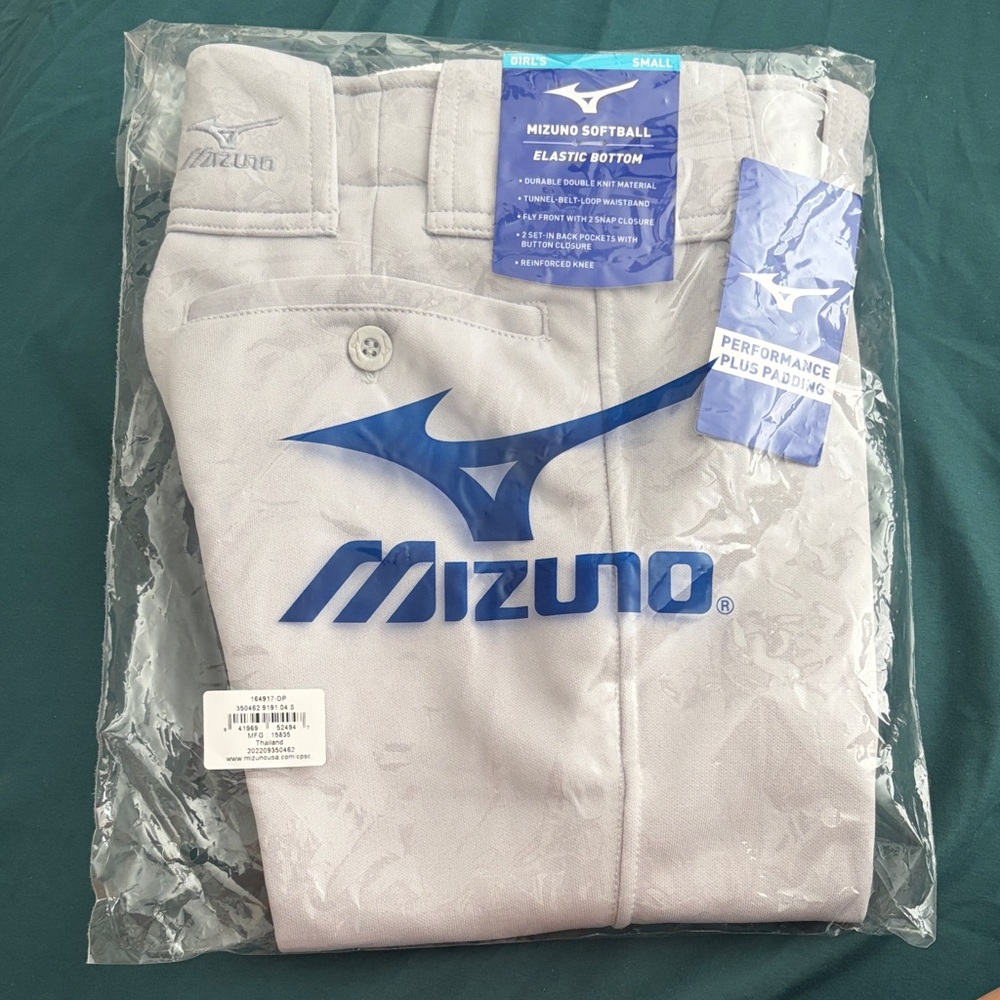 Mizuno Light Gray Softball Pants